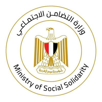 وزارة التضامن الاجتماعي وزارة التضامن الاجتماعي